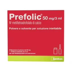 Префолик (Prefolic) амп 50мг 3мл 6шт в Кемерове и области фото