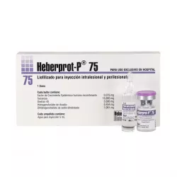 Эберпрот П (Heberprot P) фл. 0,075мг 1шт в Кемерове и области фото