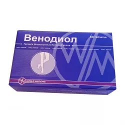 Венодиол таб. N60 в Кемерове и области фото