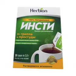 Инсти гран. 5.6 г саше-пак. N10 в Кемерове и области фото