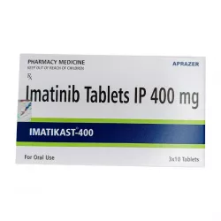 Иматиниб (Imatikast) :: аналог препарата Гливек, Винат 400мг таб. №30 в Кемерове и области фото