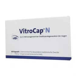 Витрокап капс. для зрения (Vitrocap N) №30 в Кемерове и области фото