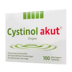 Цистинол акут, Cystinol Akut драже №100 в Кемерове и области фото