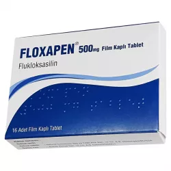 Флуклоксациллин 500мг Floxapen таб. п/о  №16 в Кемерове и области фото