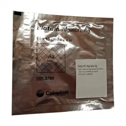 Биатен Аг (Biatain Ag Alginate) с серебром повязка 10х10см №1 в Кемерове и области фото