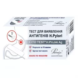 Тест Cito Rota Pharmasco на хеликобактер пилори N1 в Кемерове и области фото