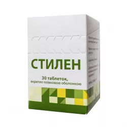 Стилен таб. (Стиллен) 60мг №30 в Кемерове и области фото