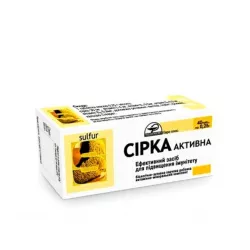 Сера активная в таб. 0.25г №80 в Кемерове и области фото