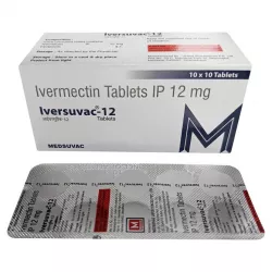 Ивермектин (Iverkast, Iversuvac, Ivermectin, Ivertac) для человека таб. 12мг  №10 в Кемерове и области фото
