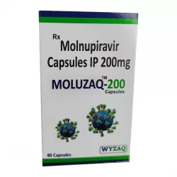 Молнупиравир:: Эсперавир аналог (Moluzaq-200) 200мг капсулы №40 в Кемерове и области фото