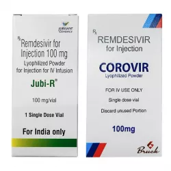 Ремдесивир (Jubi R / Corovir) :: аналог Ремдеформ :: лиофилизат для ин-ций 100мг №1 в Кемерове и области фото