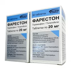 Фарестон 20мг таб. №30 в Кемерове и области фото