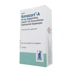 Кенакорт А (Kenacort A) 40мг сусп. для инъек. №1 в Кемерове и области фото