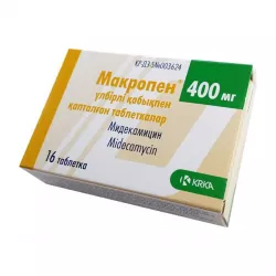 Макропен 400мг (Мидекамицин) таб. №16 в Кемерове и области фото