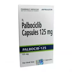 Итулси капсулы 125 мг полный аналог Палбоциклиб :: Palbocib 125mg №21 в Кемерове и области фото