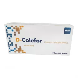 Д-Колефор D-Colefor капсулы 20000 МЕ №14 в Кемерове и области фото