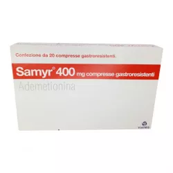 Самир 400 Samyr 400 таблетки (400мг) №20 в Кемерове и области фото
