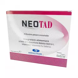 Неотад глутатион :: Neotad Glutathione :: порошок саше 2г №20 в Кемерове и области фото