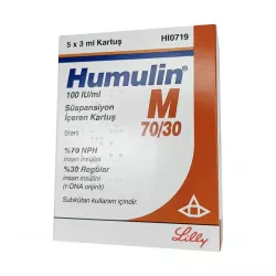 Хумулин М3 инсулин (Humulin-M) 100 МЕ/мл сусп. для ин. 3мл 5шт в Кемерове и области фото