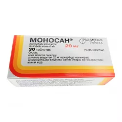 Моносан таб. 20мг №30 в Кемерове и области фото