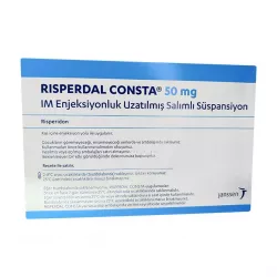 Рисполепт Конста 50мг (название в Турции Риспердал Конста :: Risperdal Consta 50mg) сусп. для в/м введ. №1 в Кемерове и области фото