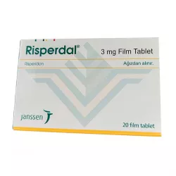 Рисполепт таб. 3 мг №20 (название в Турции Риспердал :: Risperdal 3mg) в Кемерове и области фото