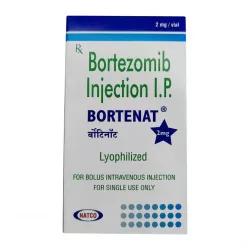 Бортезомиб 2 мг Борамилан аналог :: Bortezomib Bortenat (Индия) лиоф. №1 в Кемерове и области фото
