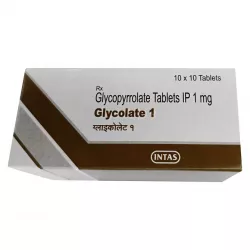 Гликопирролат таб. :: Glycolate 1мг №100 в Кемерове и области фото
