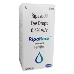Рипасудил Riparock капли глазные 0,4% флакон 5мл в Кемерове и области фото