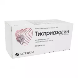 Тиотриазолин таб. 0,2г N90 в Кемерове и области фото