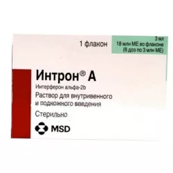 Интрон-А 6 доз 18млн. МЕ в Кемерове и области фото