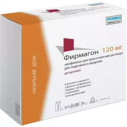 Фирмагон лиофилизат д/приготов р-ра д/п/к введения 120мг фл 2шт в Кемерове и области фото