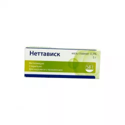 Неттависк (Нетилмицин) 0,3% мазь глазная 5г в Кемерове и области фото