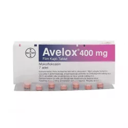 Авелокс (Avelox) табл. 400мг 7шт в Кемерове и области фото
