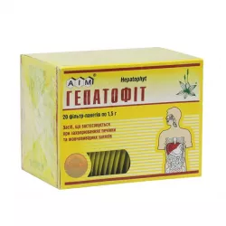 Гепатофит сбор пакетики 1.5 г №20 в Кемерове и области фото
