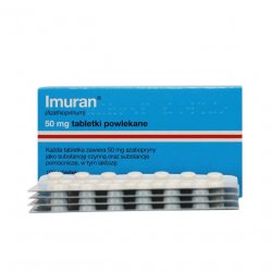 Имуран (Imuran, Азатиоприн) в таблетках 50мг N100 в Кемерове и области фото