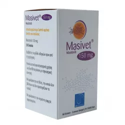 Масивет (Masivet) таблетки вет. 150мг №30 в Кемерове и области фото