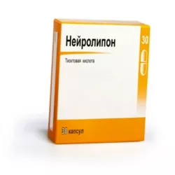 Нейролипон капс. 600мг №30 в Кемерове и области фото