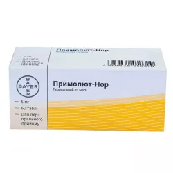 Примолют Нор таблетки 5 мг №30 в Кемерове и области фото